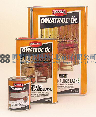 OWbTROL油