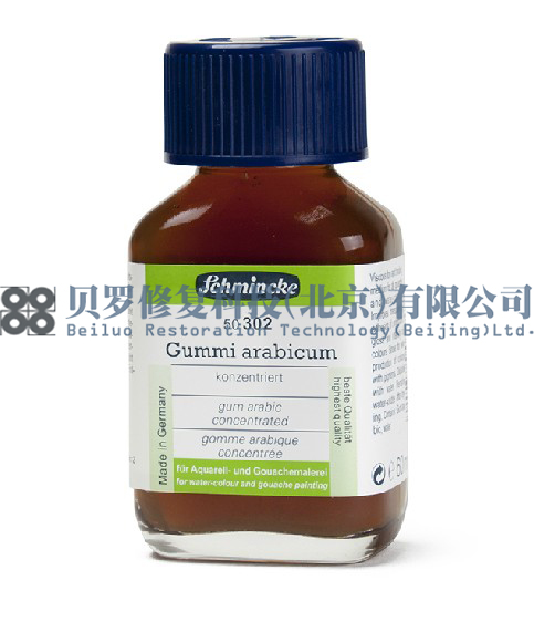 史明克阿拉伯树胶----水彩媒介剂