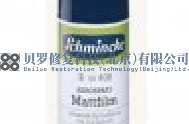 史明克光油（亚光）
