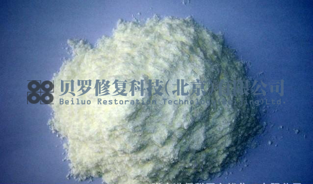 环十二碳三烯