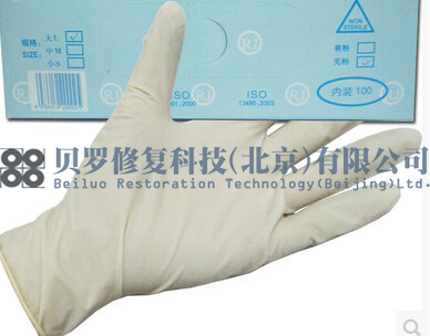 一次性乳胶手套