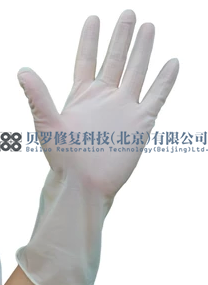 丁腈光里手套