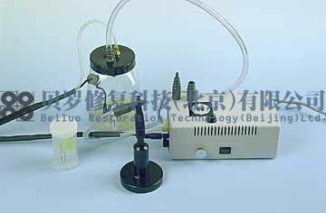 迷你超声波雾化清洗机