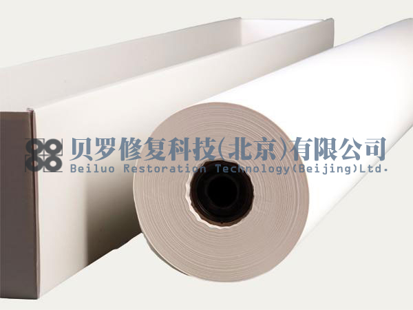 德国进口透明档案级纸