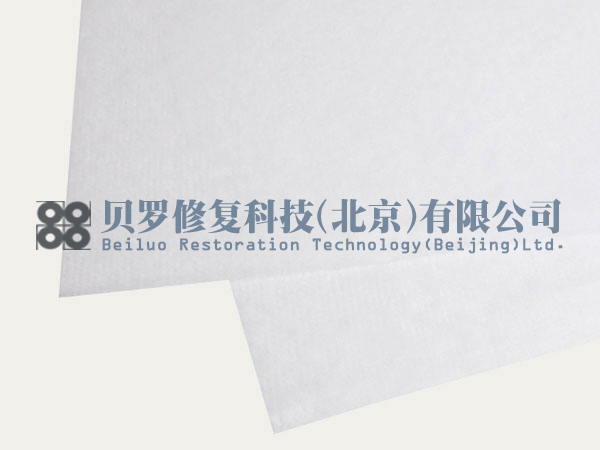 和纸