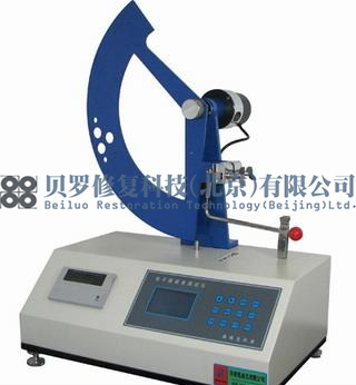 电子式纸张撕裂度测定仪