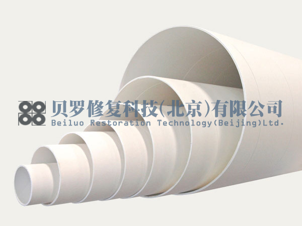 档案级无酸卷轴，