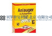 GEIGER ANLAUGER专业清洁粉