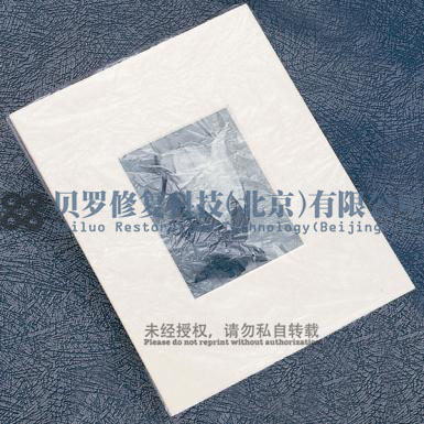 网状尼龙布（薄膜）