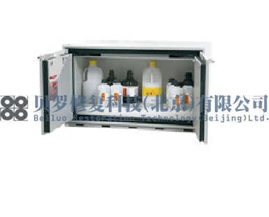 小型危险品保险柜