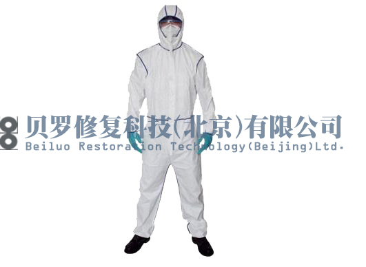 防护服