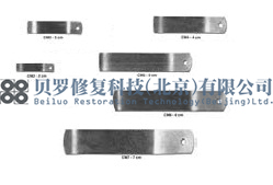 弹簧固定夹片