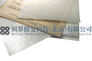 比法粘胶膜