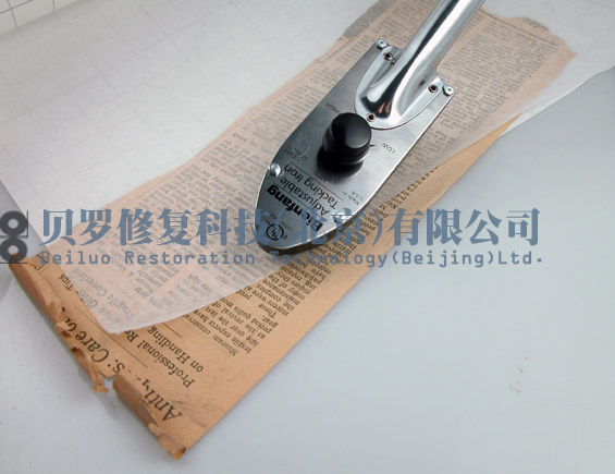 康普顿纤维热激活修复纸