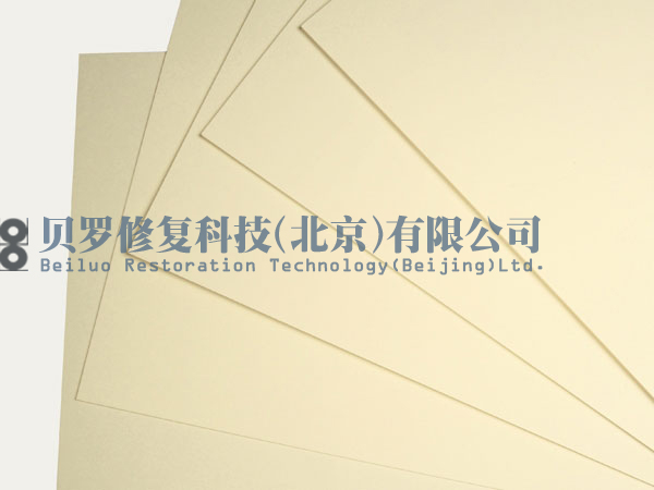 德国进口ES级保护纸板(麂皮色) 图片装裱 固定 安装 背板