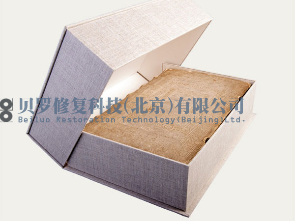 德国进口KS 18 优质无酸纸盒