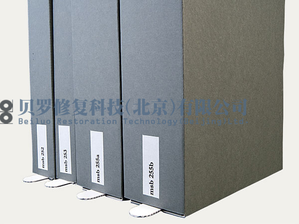 德国进口签字标签纸