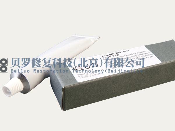 泰乐式MH300胶水