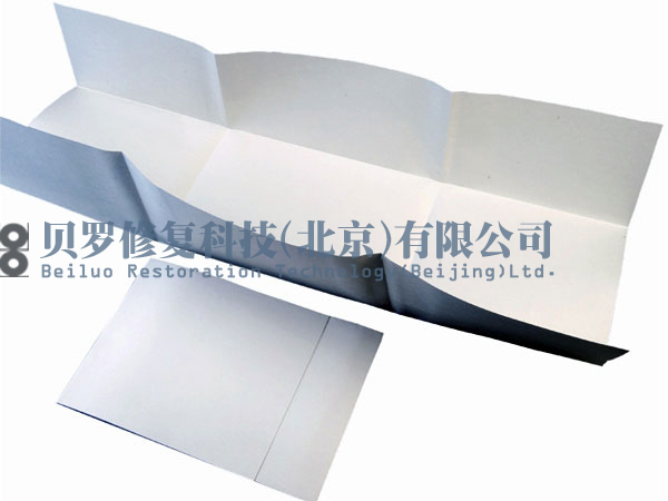 德国法律文件护封