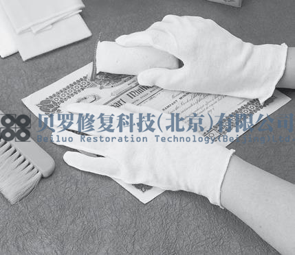 棉质手套