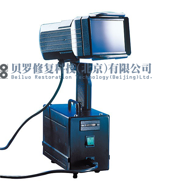 紫外线灯ahnd 250