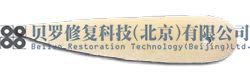 刮板