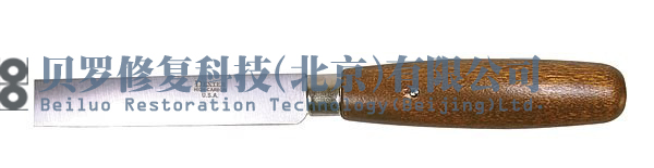裁书刀