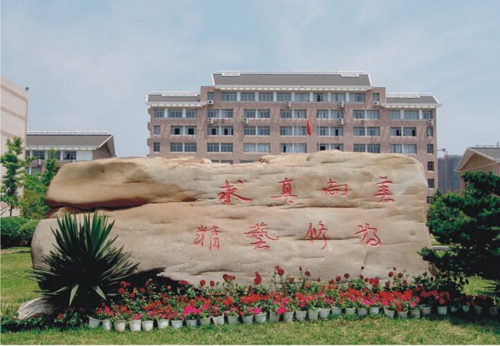 公司中标浙江职业艺术学院文管系文鉴实训室设